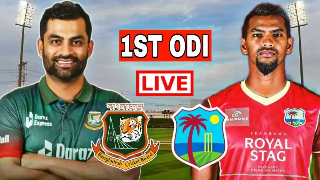 bangladesh vs west indies -ক্রিকেট শোডাউন