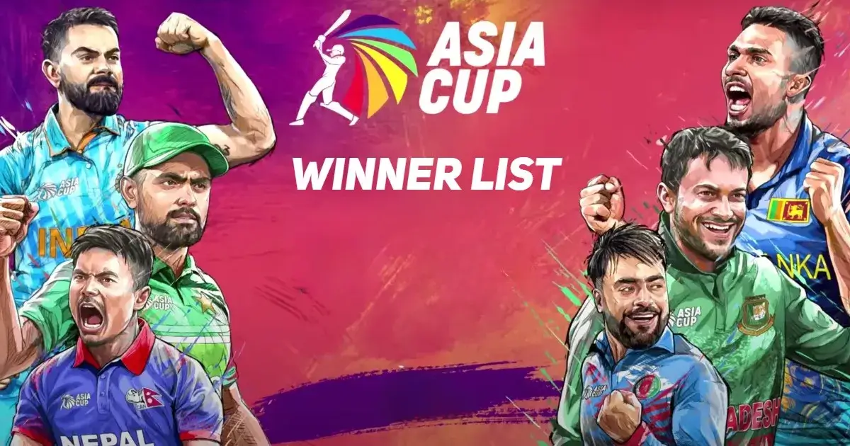 asia cup এর আধিপত্য